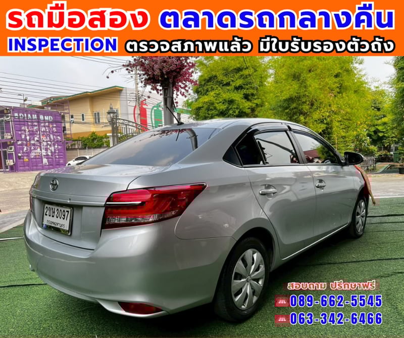 🎯ปี2022 Toyota VIOS 1.5 Entry ติดแก็ส + LPG ✅ไมล์แท้ 12x,xxx กม. 🔥เกียร์ออโต้ 🎯ปี2022 Toyota VIOS 1.5 Entry ติดแก็ส + LPG ✅ไมล์แท้ 12x,xxx กม. 🔥เกียร์ออโต้