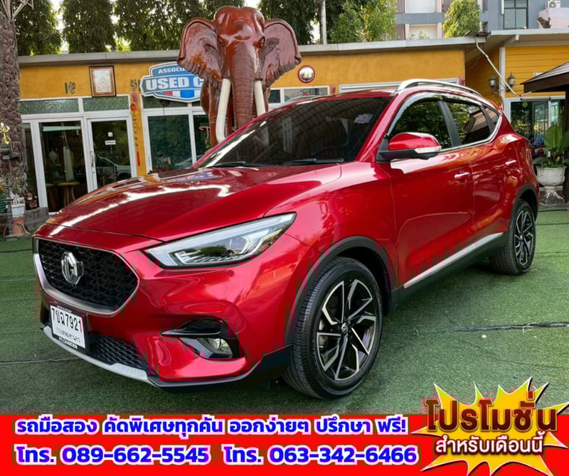 🎯ปี2026 MG ZS 1.5 V SUV 📌รุ่นTOP มีซันรูฟ i-Smart 📌กล้อง 360 องศา ✅ไมล์แท้ 23,xxx กม.มีรับประกันศูนย์MG 💥เครื่องยนต์ เบนซิน 🔥เกียร์ออโต้