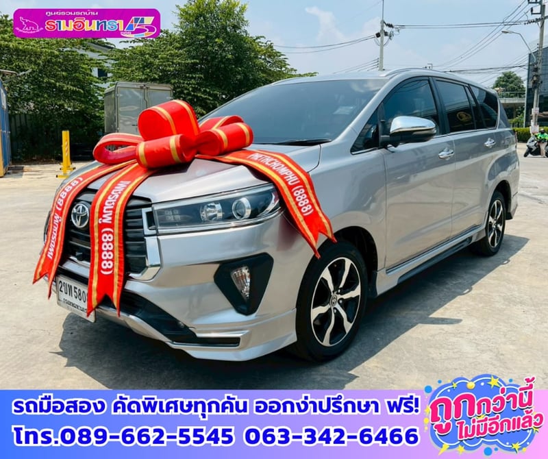 🔔ปี2022 Toyota INNOVA 2.8 Crysta Premium 🎯เกียร์ออโต้ 💥ไมล์แท้เพียง 190xxx กม. 🚨เครื่องยนต์ดีเซล