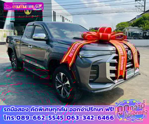 🌸ปี2022 MG Extender 2.0 Giant Cab Grand X 🌺เกียร์ธรรมดา 🔫ไมล์แท้ 29,xxx กม. 🌊เครื่องยนต์ดีเซล