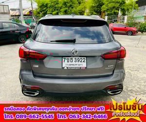 🔔ปี2023 MG HS 1.5 X SUV 📌มีซันรูฟ i-Smart มีกล้อง 360 องศา  🎯เกียร์ออโต้  💥ไมล์แท้เพียง 23,xxx กม. 🚨เครื่องยนต์เบนซิน
