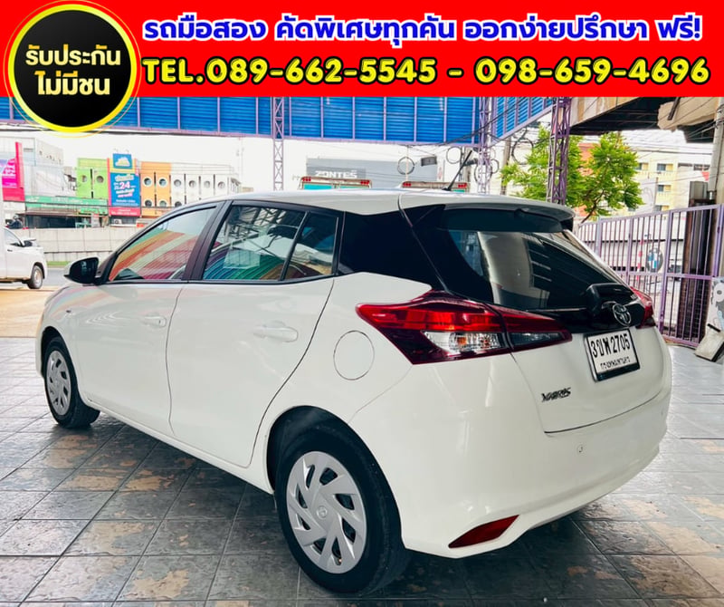 🔥2022 Toyota YARIS 1.2 Entry 📌 ติดแก๊ส LPG เรียบร้อย