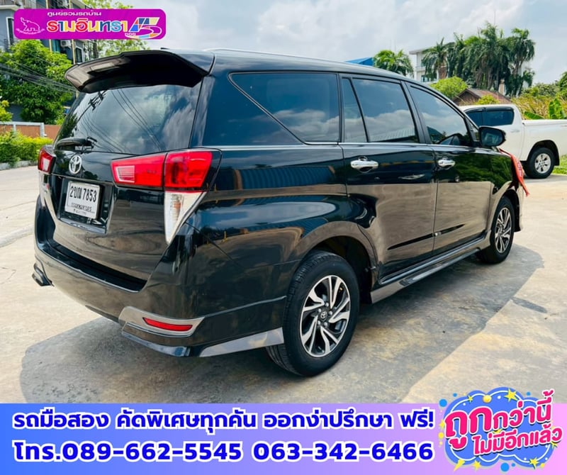🔔ปี2022 Toyota INNOVA 2.8 Crysta 🎯เกียร์ออโต้ 💥ไมล์แท้เพียง 175,xxx กม. 🚨เครื่องยนต์ดีเซล