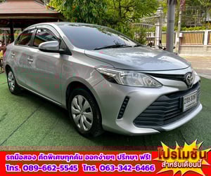 🔔ปี2022 Toyota VIOS 1.5  Entry  📌ติดแก็ส LPG ใช้ได้ 2 ระบบ ประหยัดน้ำมัน 🎯เกียร์ออโต้  💥ไมล์แท้เพียง 120,xxx กม. 🚨เครื่องยนต์เบนซิน