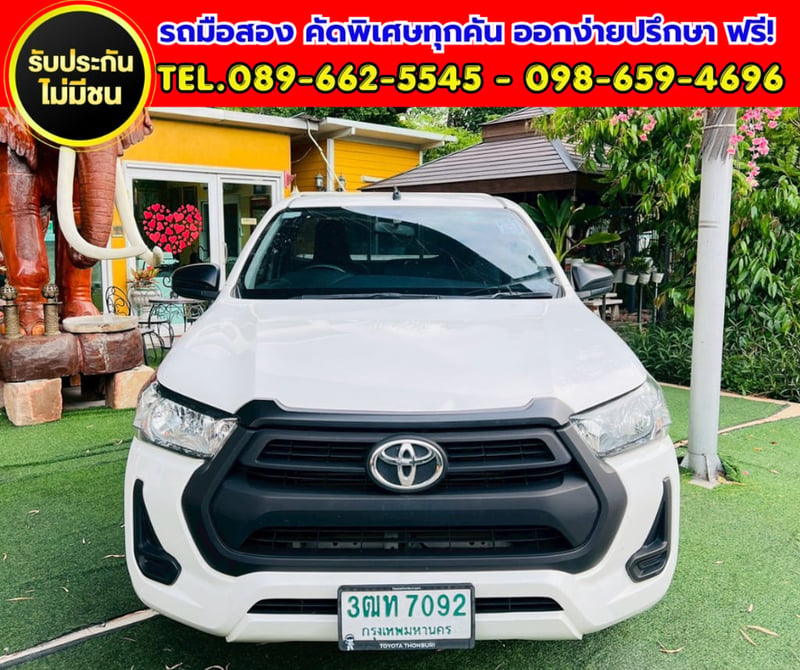 💥2022 TOYOTA HILUX REVO SINGLE CAB 2.4 Entry ✨ เกียร์ธรรมดา กระบะเปิดได้3ด้าน