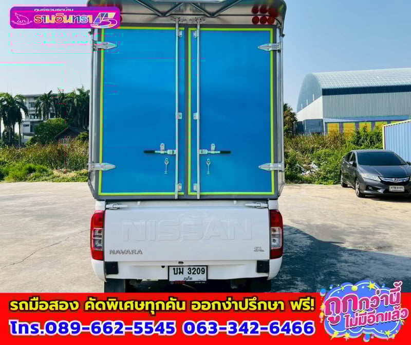 🔔ปี2023 Nissan Navara 2.5 Single Cab SL 🌸หลังคาอลูมิเนียม” พร้อมใช้งาน 🌺เกียร์ธรรมดา 🔫ไมล์แท้เพียง 79,xxx กม. 🌊เครื่องยนต์ดีเซล