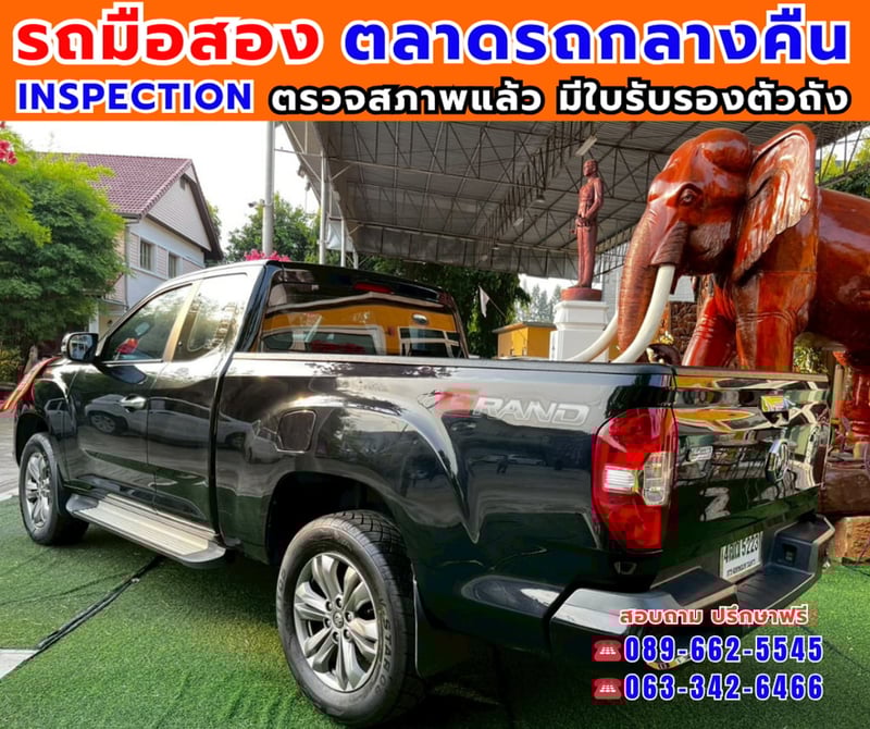🎯ปี2022 MG Extender 2.0 Giant Cab Grand X ✅ไมล์แท้ 51,xxx กม. 🔥เกียร์ธรรมดา 🎯ปี2022 MG Extender 2.0 Giant Cab Grand X ✅ไมล์แท้ 51,xxx กม. 🔥เกียร์ธรรมดา