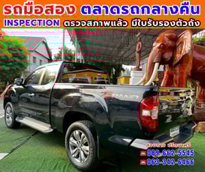 🎯ปี2022 MG Extender 2.0 Giant Cab Grand X ✅ไมล์แท้ 51,xxx กม. 🔥เกียร์ธรรมดา 🎯ปี2022 MG Extender 2.0 Giant Cab Grand X ✅ไมล์แท้ 51,xxx กม. 🔥เกียร์ธรรมดา