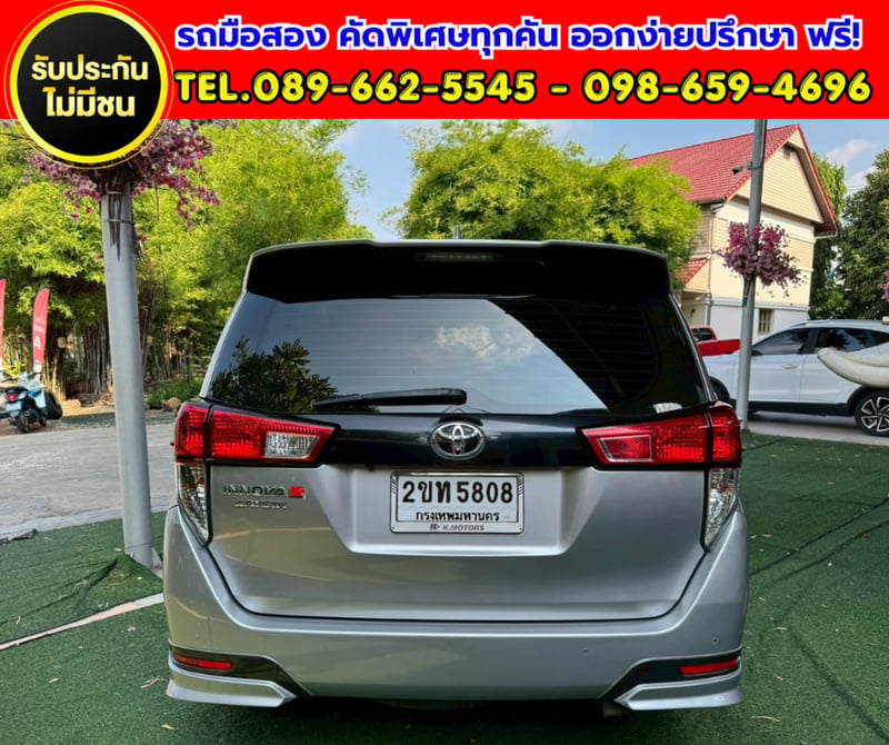 ✨ 2022 Toyota INNOVA 2.8 Crysta Premium ✨ รุ่น Premium ตัวท็อป ✨ รถครอบครัว 7 ที่นั่ง เบาะ 3 แถว