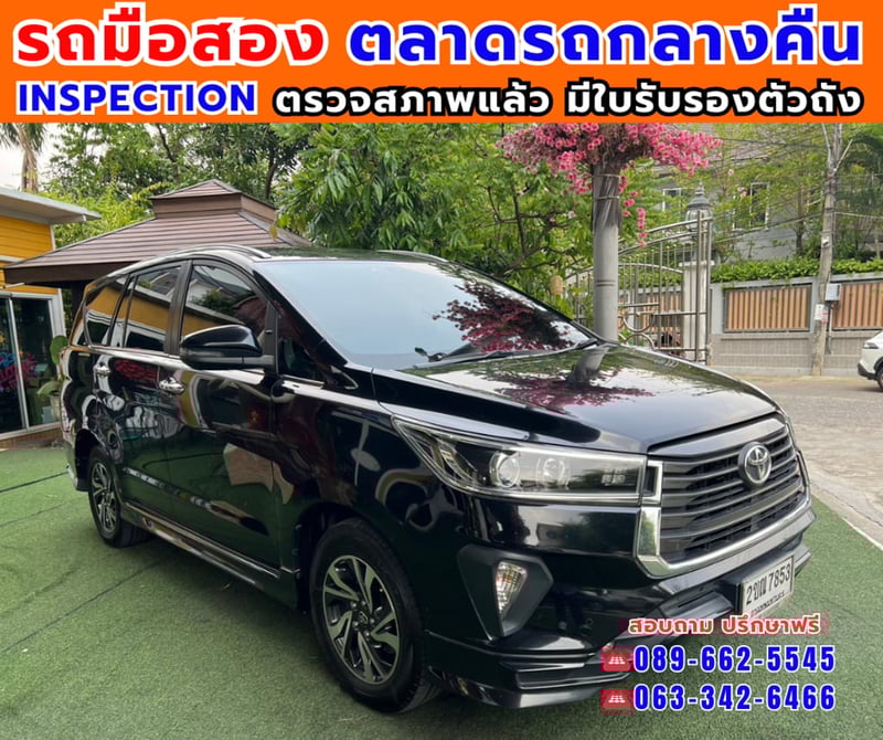 🎯ปี2022 Toyota INNOVA 2.8 Crysta ✅ไมล์แท้ 175,xxx กม. 🔥เกียร์ออโต้