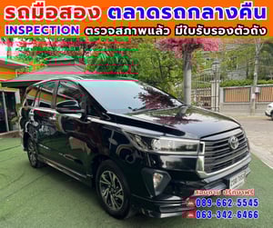 🎯ปี2022 Toyota INNOVA 2.8 Crysta ✅ไมล์แท้ 175,xxx กม. 🔥เกียร์ออโต้