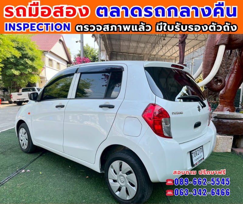 🎯ปี2023 Suzuki CELERIO 1.0 GL ✅ไมล์แท้ 32,xxx กม. 🔥เกียร์ออโต้