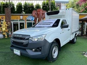 ❄️ ALL-NEW ISUZU D-MAX SPARK 1.9 S MT! ปี 2021! ❄️