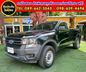 🔥 กระบะสายลุย 4x4 🔥2024 Ford RANGER 2.0 Single Cab Standard XL 4WD. 🔥 กระบะสายลุย 4x4 🔥2024 Ford RANGER 2.0 Single Cab Standard XL 4WD.
