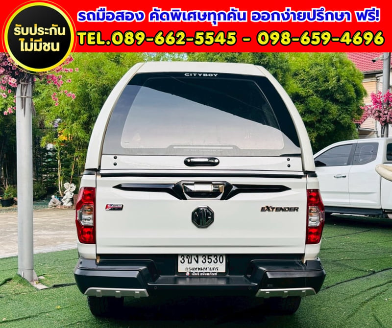 ✨ 2020 MG Extender 2.0 Double Cab Grand X 4WD ✨ ✨ 2020 MG Extender 2.0 Double Cab Grand X 4WD ✨