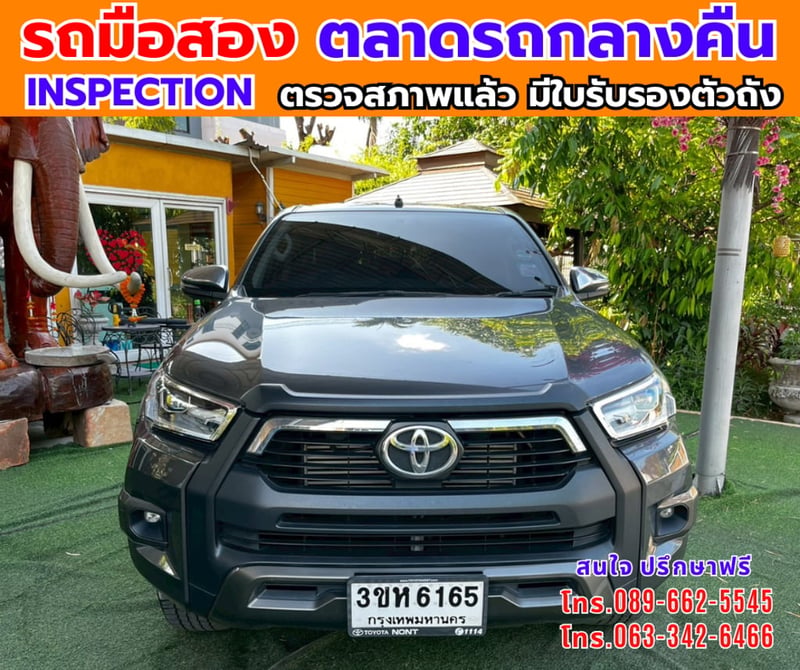 🎯ปี2023 Toyota HILUX REVO 2.4 Double Cab Prerunner Entry ✅ไมล์แท้ 21,xxx กม.มีประกันศูนย์ ถึง2027 🔥เกียร์ออโต้