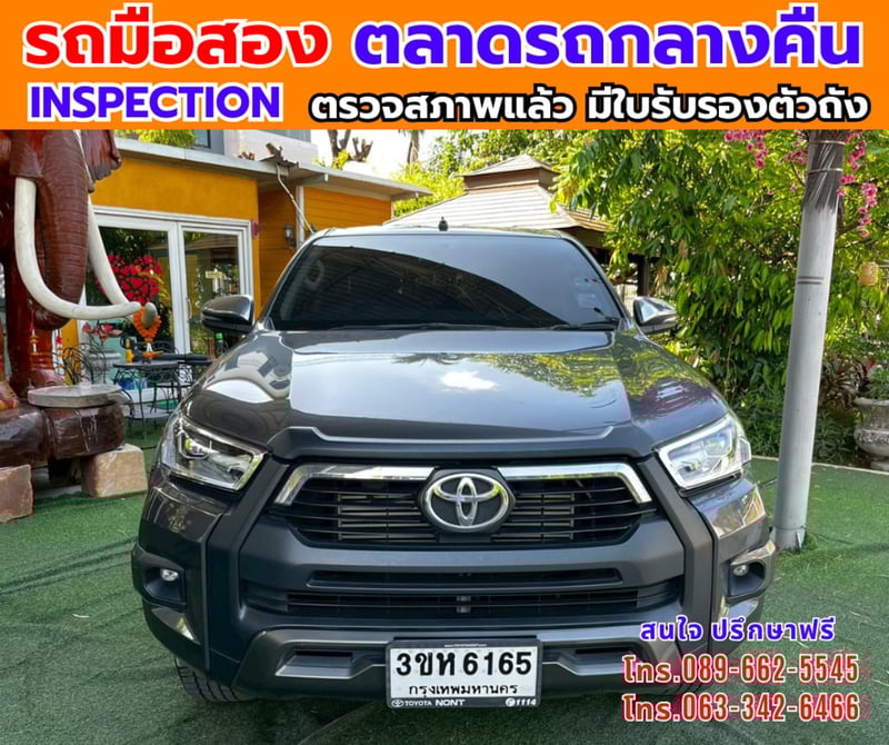 🎯ปี2023 Toyota HILUX REVO 2.4 Double Cab Prerunner Entry ✅ไมล์แท้ 21,xxx กม.มีประกันศูนย์ ถึง2027 🔥เกียร์ออโต้ 🎯ปี2023 Toyota HILUX REVO 2.4 Double Cab Prerunner Entry ✅ไมล์แท้ 21,xxx กม.มีประกันศูนย์ ถึง2027 🔥เกียร์ออโต้
