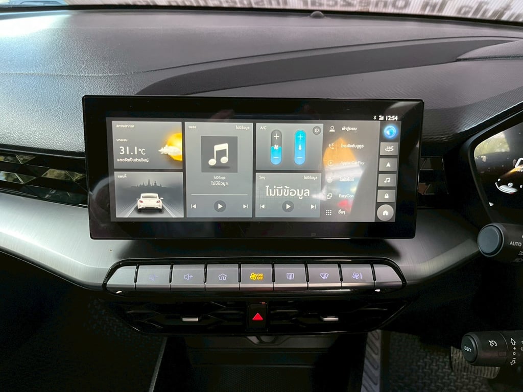 👑 MG 5 TOP 1.5 X SUNROOF AUTO! ปี 2024! 👑