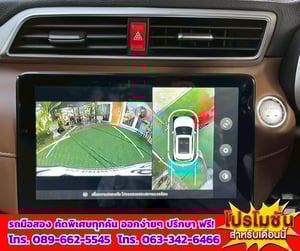 🔔ปี2026 MG ZS 1.5 V SUV 📌มีซันรูฟ i-Smart มีกล้อง 360 องศา 🎯เกียร์ออโต้ 💥ไมล์แท้เพียง 23,xxx กม. 🚨เครื่องยนต์เบนซิน 🔔ปี2026 MG ZS 1.5 V SUV 📌มีซันรูฟ i-Smart มีกล้อง 360 องศา 🎯เกียร์ออโต้ 💥ไมล์แท้เพียง 23,xxx กม. 🚨เครื่องยนต์เบนซิน