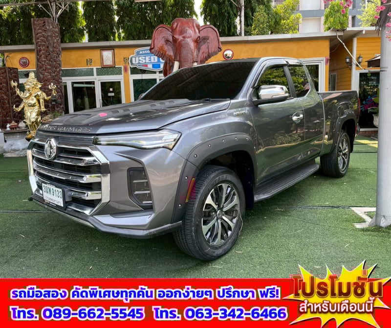 💥ขาย MG Extender 2.0 Giant Cab Grand X ปี2022  💥เลขไมล์แท้ 29,xxx กม.