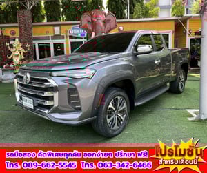 💥ขาย MG Extender 2.0 Giant Cab Grand X ปี2022 💥เลขไมล์แท้ 29,xxx กม. 💥ขาย MG Extender 2.0 Giant Cab Grand X ปี2022 💥เลขไมล์แท้ 29,xxx กม.