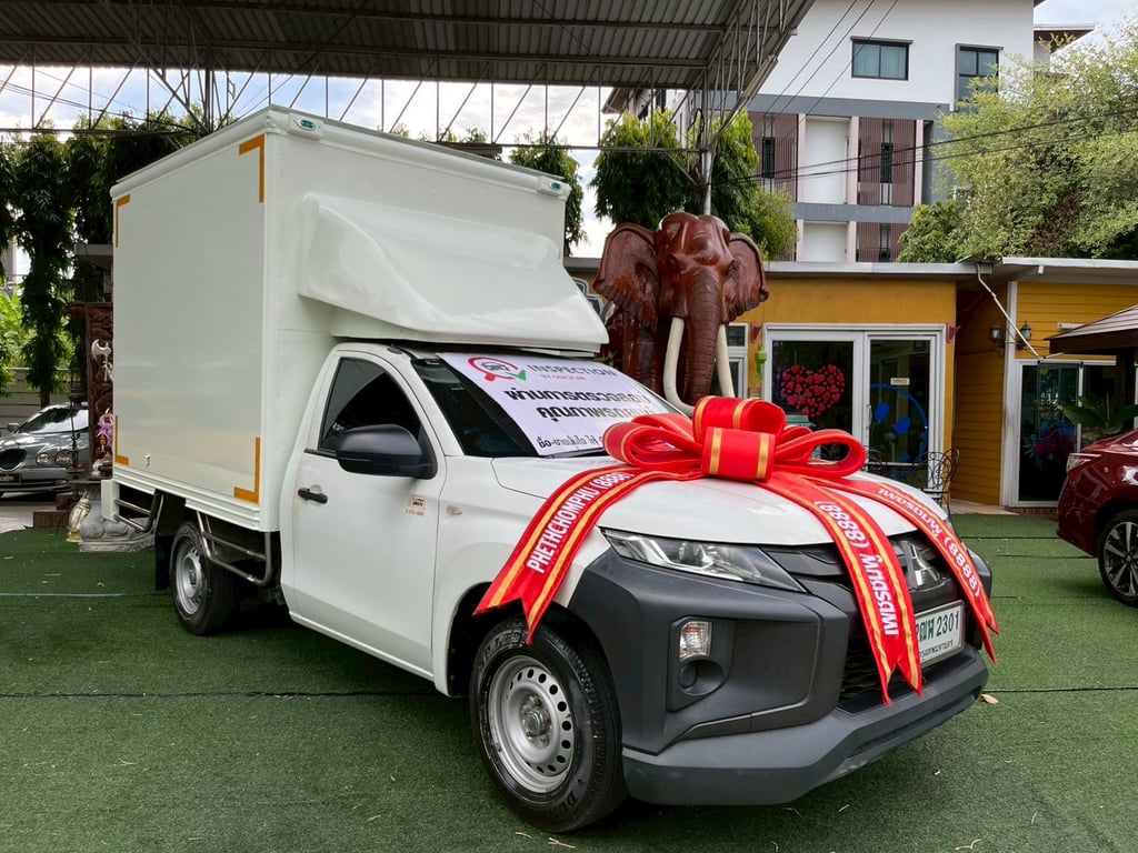 MITSUBISHI TRITON SINGLECAB 2.5 GL เกียร์ MT ปี 2020