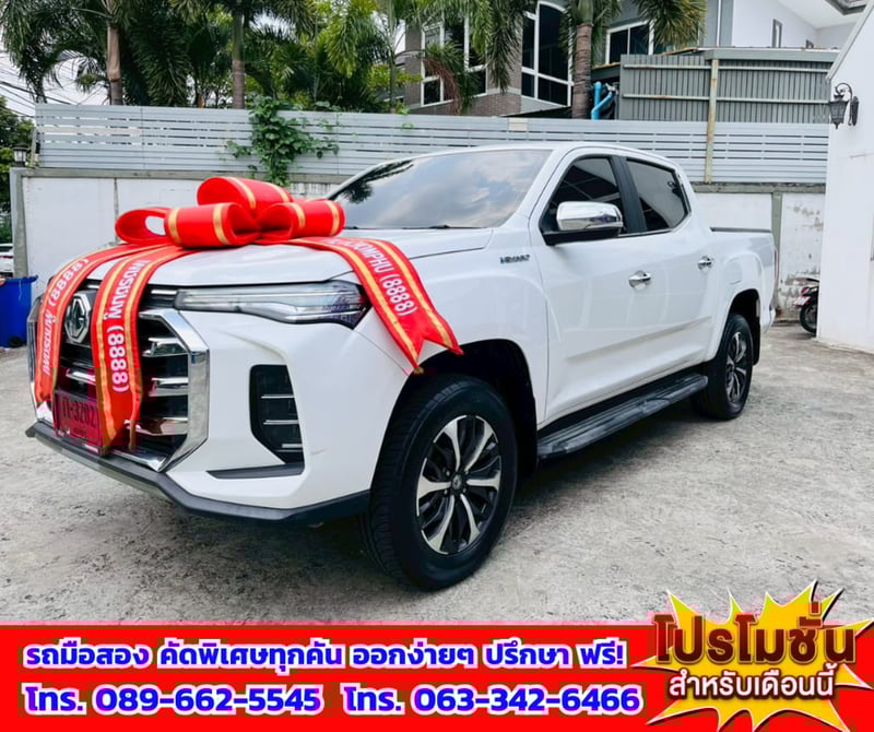 🚗 ขาย MG Extender 2.0 Double Cab Grand X ปี 2025 💰 ราคาพิเศษ 475,000 บาท ✅ ไมล์แท้ 93,xxx กม. 💥 เครื่องยนต์ดีเซล แรง ประหยัด
