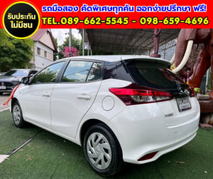 ✨ 2022 Toyota YARIS 1.2 Entry เกียร์ออโต้  ✅ ติดตั้งแก๊ส LPG เรียบร้อย ใช้งานได้ 2 ระบบ
