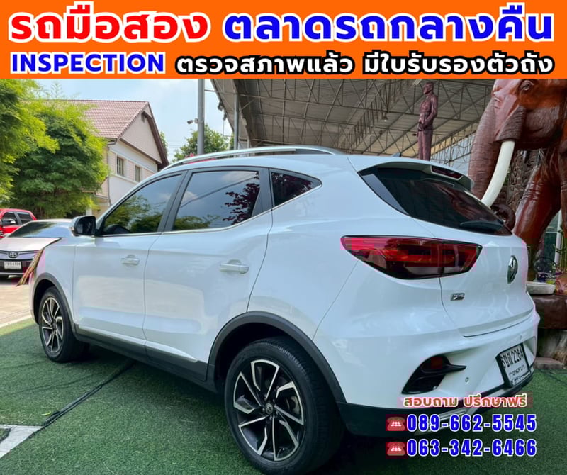 🎯ปี2025 MG ZS 1.5 V SUV 📌รุ่นท็อป V ซันรูฟ i-Smart ✅ไมล์แท้ 36,xxx กม. 🔥เกียร์ออโต้
