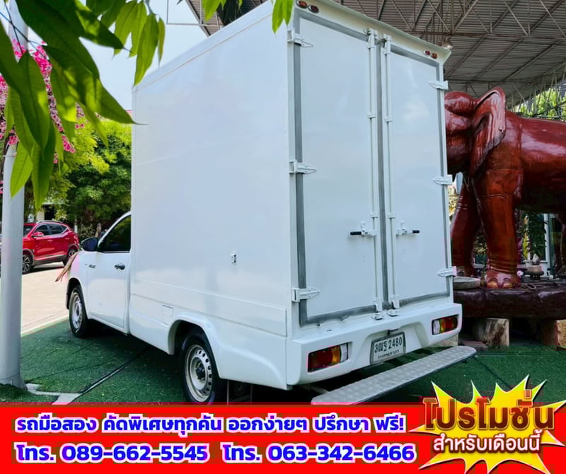 🚛 ขายรถกระบะตู้แห้ง พร้อมใช้งาน 🚛 🔥 2021 Toyota Hilux Revo 2.4 Single Cab Entry + ตู้แห้งคาร์โก้บ๊อก 📦 ตู้สูง 2 เมตร บรรทุกของได้จุใจ 🚛 ขายรถกระบะตู้แห้ง พร้อมใช้งาน 🚛 🔥 2021 Toyota Hilux Revo 2.4 Single Cab Entry + ตู้แห้งคาร์โก้บ๊อก 📦 ตู้สูง 2 เมตร บรรทุกของได้จุใจ