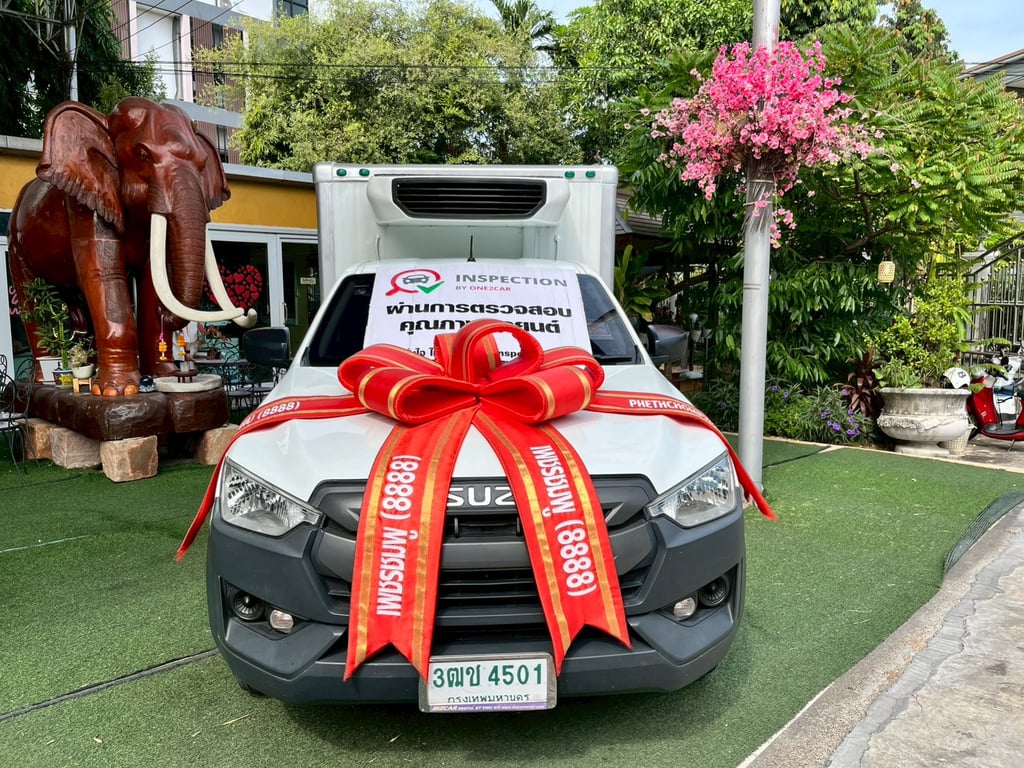 ❄️ ISUZU D-MAX SPARK 1.9 S MT! ปี 2021! พร้อมตู้บรรทุกทำความเย็น! ❄️ ❄️ ISUZU D-MAX SPARK 1.9 S MT! ปี 2021! พร้อมตู้บรรทุกทำความเย็น! ❄️