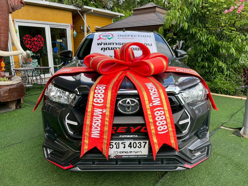 👑 TOYOTA REVO DBL 2.4 Z-EDITION AUTO! ปี 2023! 👑