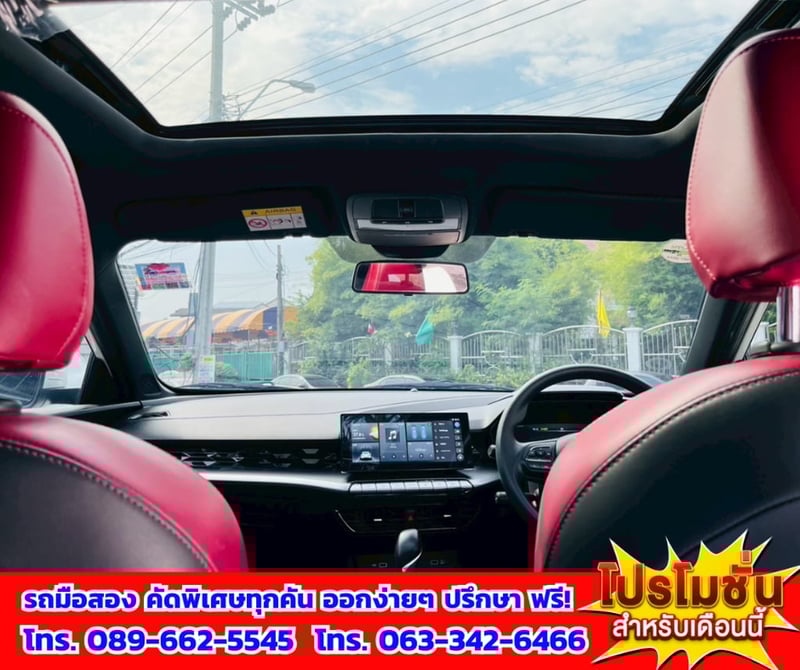 ✨ ปี 2024 MG MG5 1.5 X 📍 ไมล์แท้เพียง 7x,xxx กม. 🌞มีSunroof 