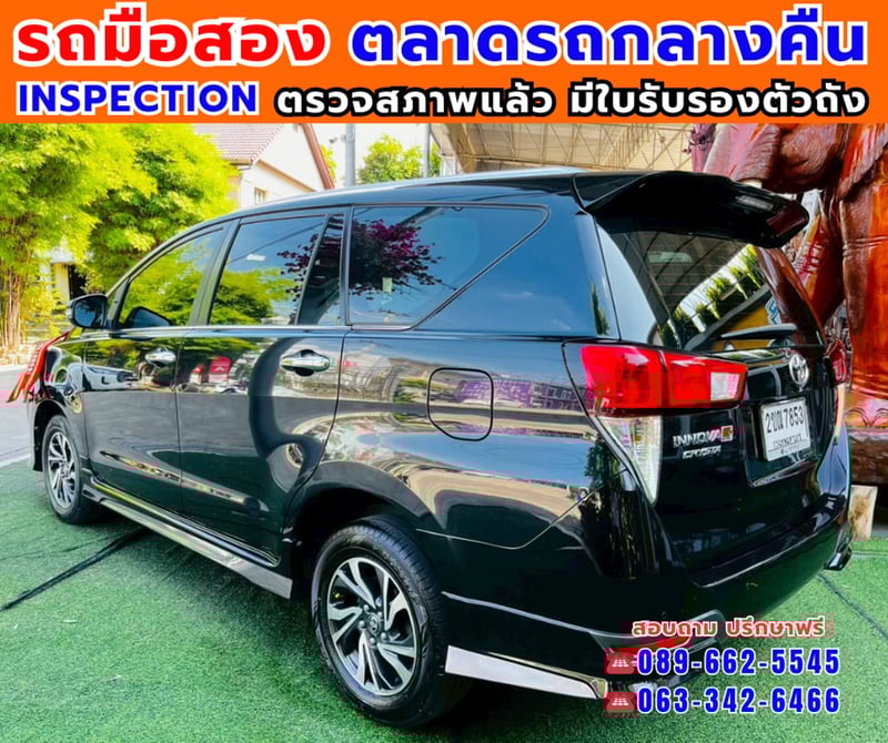 🎯ปี2022 Toyota INNOVA 2.8 Crysta 🚘รถ รถครอบ 7 ที่ นั่ง เบาะ 3 แถว  ✅ไมล์แท้ 175,xxx กม. 🔥เกียร์ออโต้