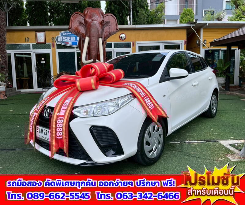 🎯ปี2022 Toyota YARIS 1.2  Entry ✅ไมล์แท้ 132,xxx กม.  💥 เครื่อง เบนซิน+ติดแก็ส LPG 🔥 เกียร์ออโต้