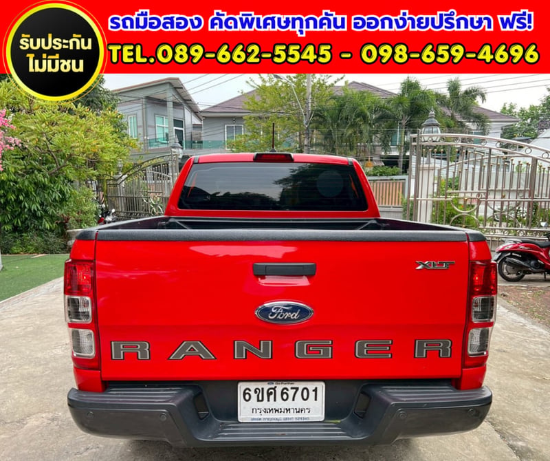 🔥 ลดแรง! Ford Ranger 4 ประตู 🔥2022 Ford RANGER 2.2 Double Cab XLT Hi-Rider ✨ เกียร์ออโต้ 🔥 ลดแรง! Ford Ranger 4 ประตู 🔥2022 Ford RANGER 2.2 Double Cab XLT Hi-Rider ✨ เกียร์ออโต้