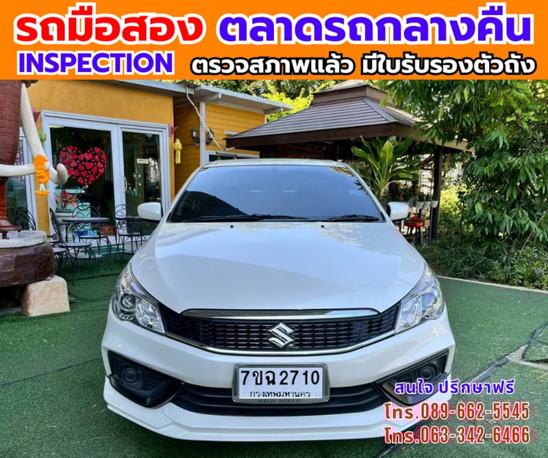 🔥ปี2022 Suzuki Ciaz 1.2  GL 🎯ไมล์น้อย 14,xxx กม 📌เครื่องเบนซิน 📌เกียร์ออโต้