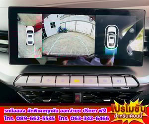 ✨ ปี 2025 MG MG5 1.5 X 📍 ไมล์แท้เพียง 15,xxx กม. 🌞มีSunroof 📱 ระบบ i-SMART อัจฉริยะ 📸 กล้อง 360 องศา จอดง่าย มองครบทุกมุม ✨ ปี 2025 MG MG5 1.5 X 📍 ไมล์แท้เพียง 15,xxx กม. 🌞มีSunroof 📱 ระบบ i-SMART อัจฉริยะ 📸 กล้อง 360 องศา จอดง่าย มองครบทุกมุม