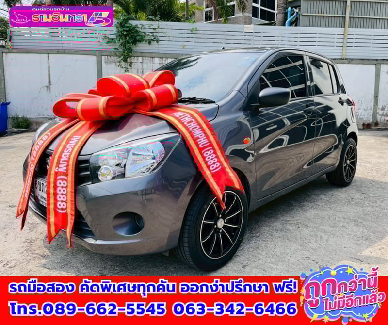 🌸ปี2025 Suzuki CELERIO 1.0  GA 🌺เกียร์ธรรมดา 🔫ไมล์แท้เพียง 52,xxx กม. 🌊เครื่องยนต์เบนซิน