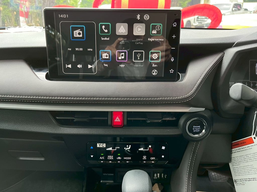 🚗 NEW TOYOTA YARIS ATIV 1.2 SMART AUTO! ปี 2025! 🚗