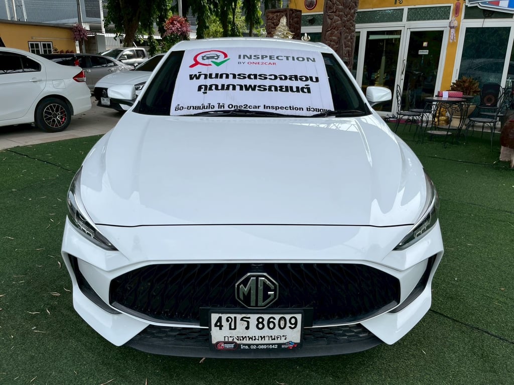 🚗 MG 5 1.5 D AUTO ปี 2023