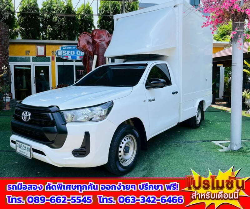 🚛 ขายรถกระบะตู้แห้ง พร้อมใช้งาน 🚛 🔥 2021 Toyota Hilux Revo 2.4 Single Cab Entry + ตู้แห้งคาร์โก้บ๊อก 📦 ตู้สูง 2 เมตร บรรทุกของได้จุใจ 
