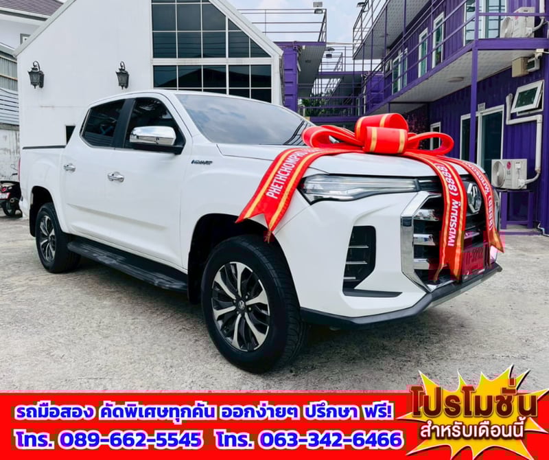🎯ปี2025 MG Extender 2.0 Double Cab  Grand X ✅ไมล์แท้ 93,xxx กม.  💥 เครื่องดีเซล 🔥 เกียร์ออโต้