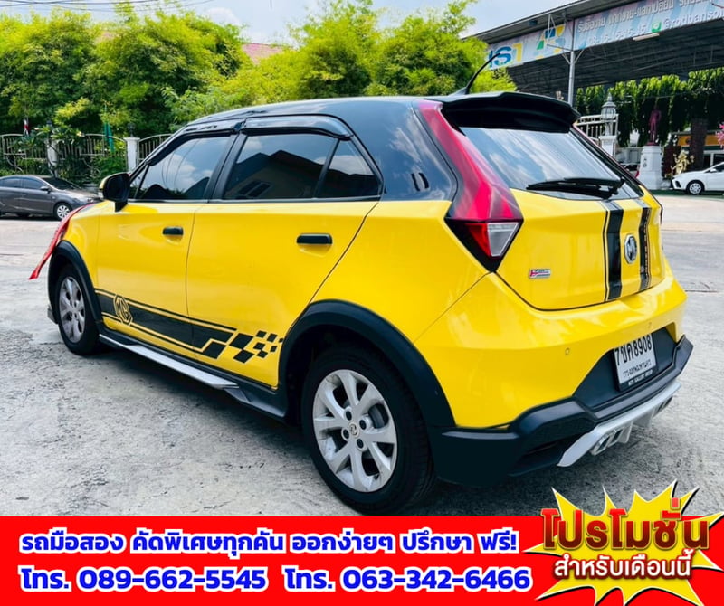 🔔ปี2022 MG MG3 1.5 D 🎯เกียร์ออโต้  💥ไมล์แท้เพียง 64,xxx กม. 🚨เครื่องยนต์เบนซิน