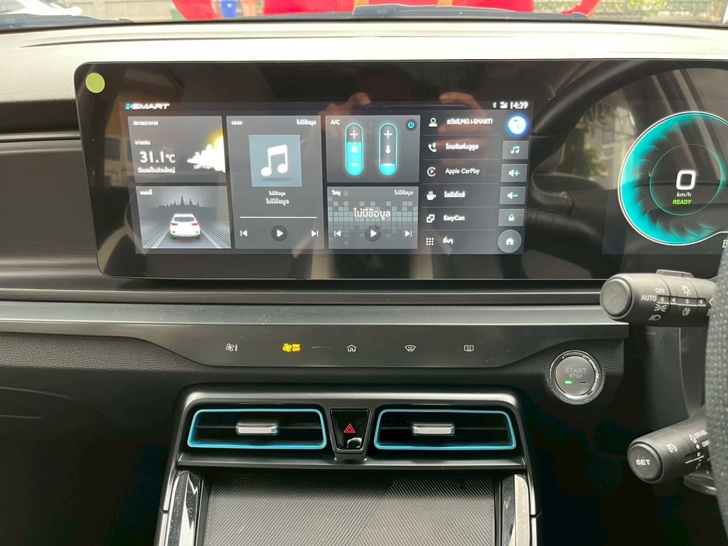 🌟 MG VS HEV TOP 1.5 X SUNROOF AUTO ปี 2024 🌟