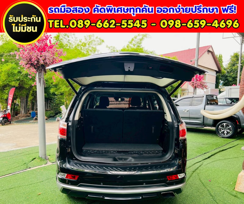 👨‍👩‍👧‍👦 SUV 7 ที่นั่ง ตัวท็อป ราคาสุดคุ้ม!  ✨ 2019 Chevrolet TRAILBLAZER 2.5 LTZ SUV 