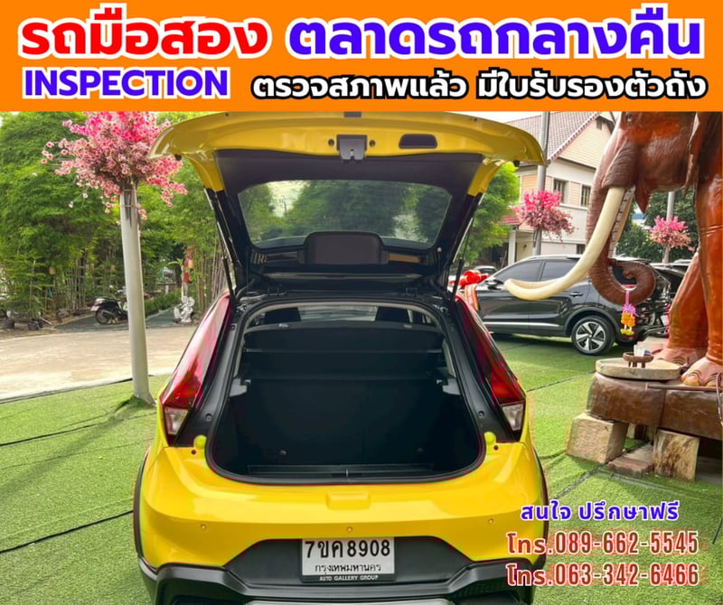 🚘ปี2022 MG MG3 1.5 D 🎯ไมล์แท้ 64,xxx กม. 🔥เกียร์ออโต้