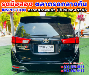 🎯ปี2022 Toyota INNOVA 2.8 Crysta 🚘รถ รถครอบ 7 ที่ นั่ง เบาะ 3 แถว  ✅ไมล์แท้ 175,xxx กม. 🔥เกียร์ออโต้