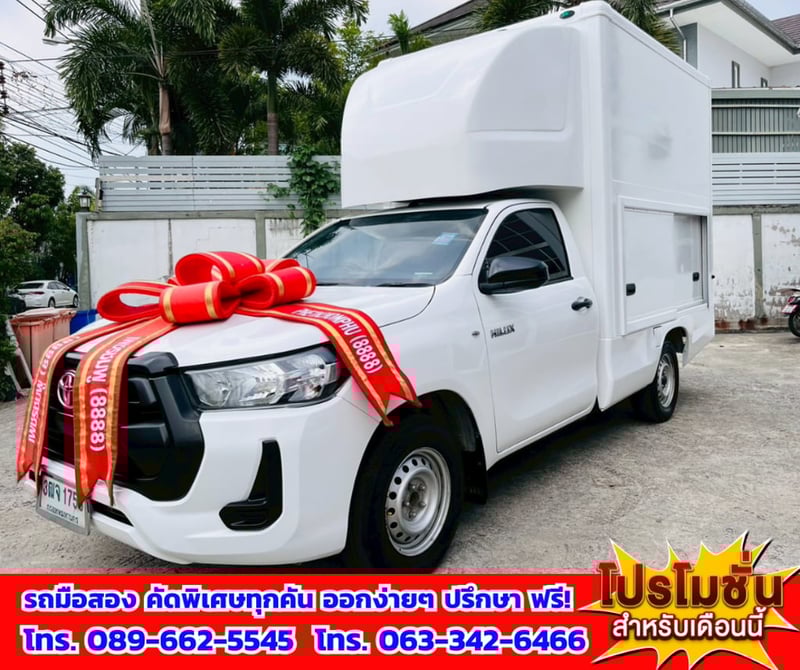 🎯ปี2021 Toyota HILUX REVO 2.4 Single Cab Entry ✅ไมล์แท้ 155,xxx กม. 💥เครื่องยนต์ดีเซล 🔥เกียร์ธรรมดา