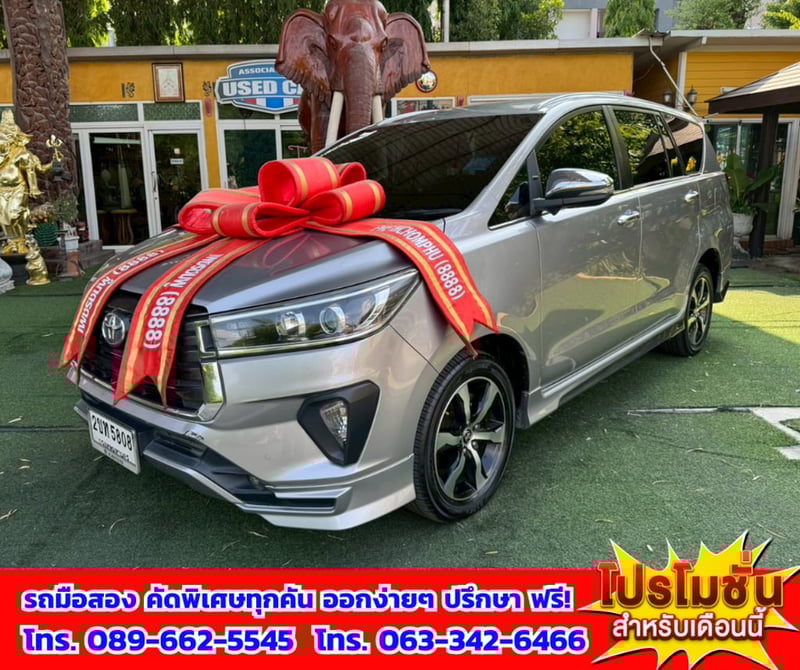 🔥 ปี2022 Toyota INNOVA 2.8 Crysta Premium 🎯 เกียร์ออโต้  🚩 ไมล์แท้เพียง 19x,xxx กม. 🚨 เครื่องยนต์ดีเซล